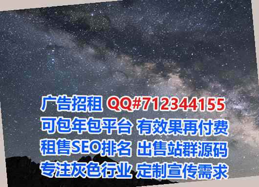 微信群助孕节能环保工作室